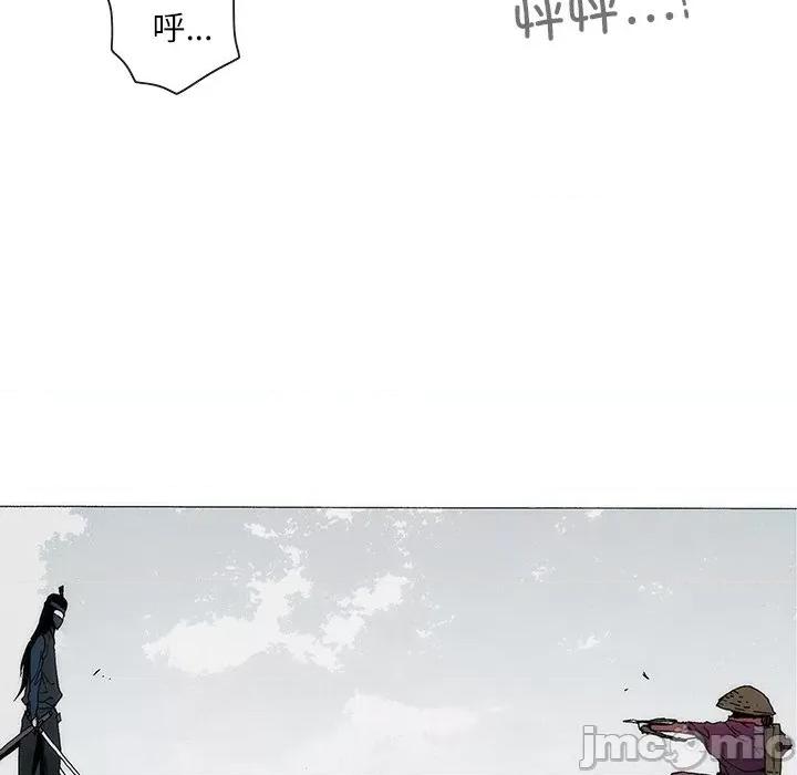 独脚闯江湖 独脚前行-独脚前行 第73话 第5页
