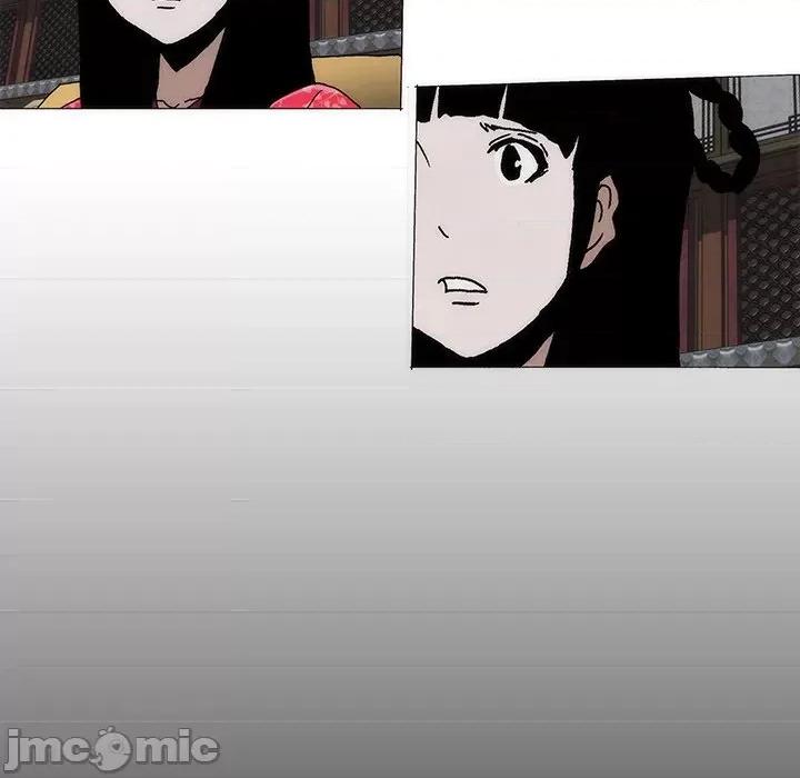 独脚闯江湖 独脚前行-独脚前行 第73话 第35页