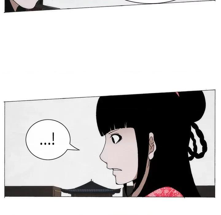 独脚闯江湖 独脚前行-独脚前行 第73话 第51页