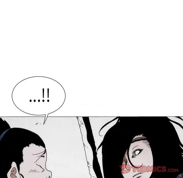 独脚闯江湖 独脚前行-独脚前行 第74话 第18页