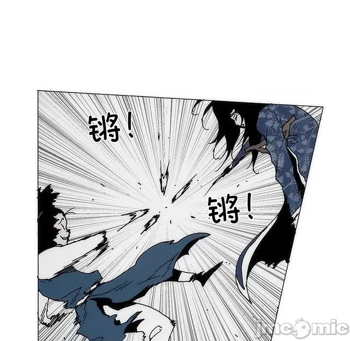 独脚闯江湖 独脚前行-独脚前行 第74话 第20页