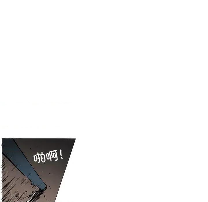 独脚闯江湖 独脚前行-独脚前行 第74话 第23页