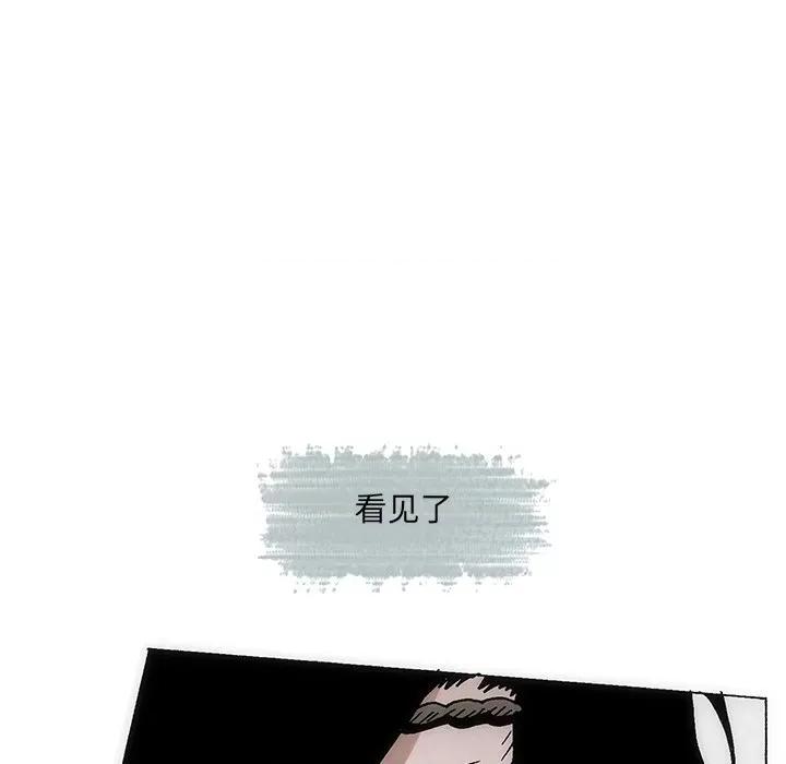 独脚闯江湖 独脚前行-独脚前行 第74话 第27页