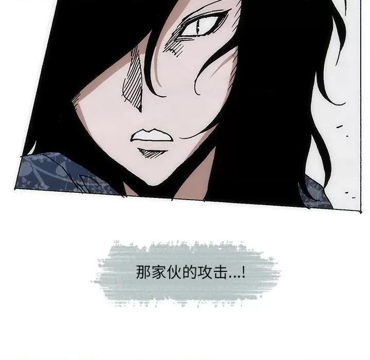 独脚闯江湖 独脚前行-独脚前行 第74话 第28页