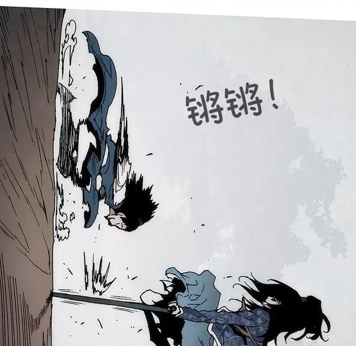 独脚闯江湖 独脚前行-独脚前行 第74话 第37页
