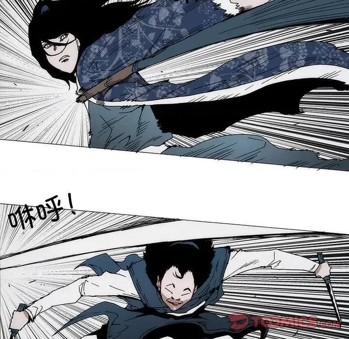 独脚闯江湖 独脚前行-独脚前行 第74话 第58页