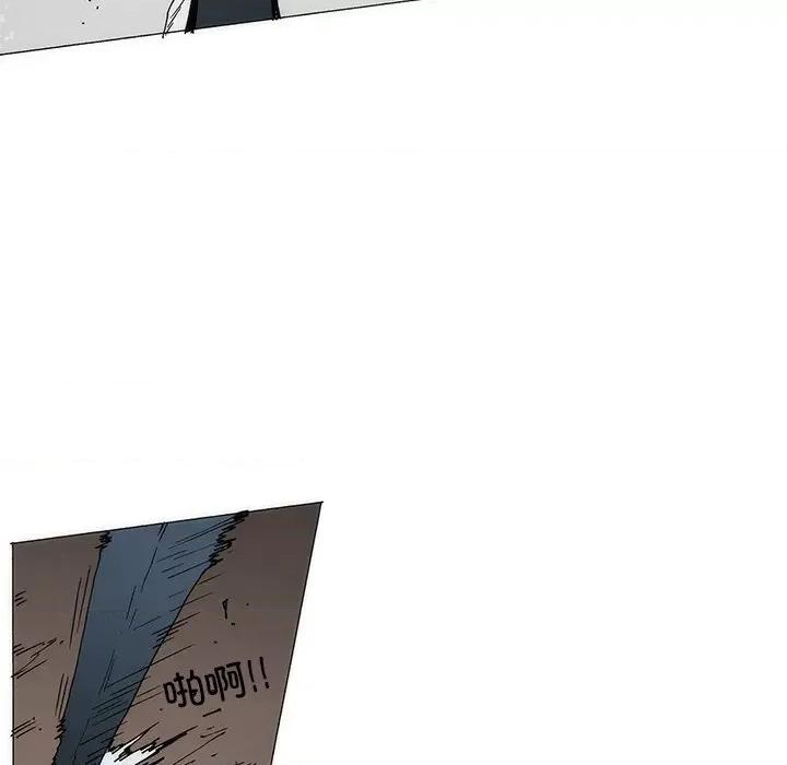 独脚闯江湖 独脚前行-独脚前行 第74话 第61页