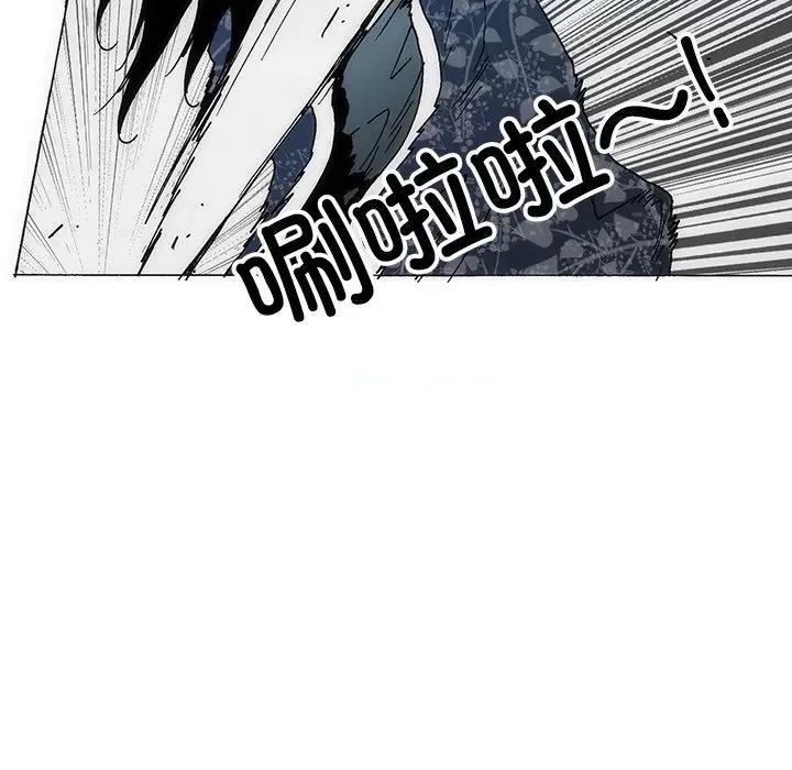 独脚闯江湖 独脚前行-独脚前行 第74话 第63页