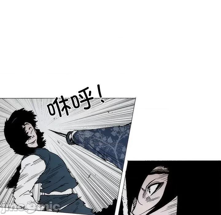 独脚闯江湖 独脚前行-独脚前行 第75话 第35页