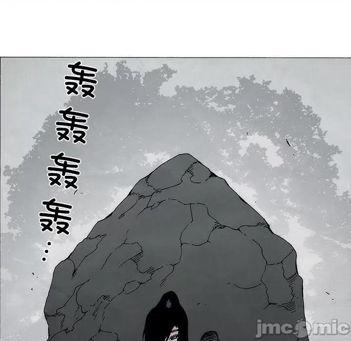独脚闯江湖 独脚前行-独脚前行 第75话 第80页