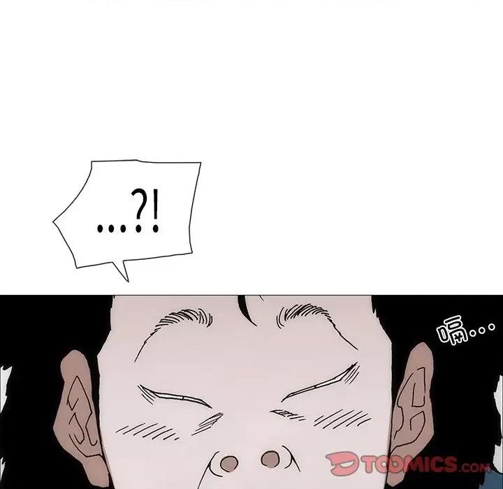 独脚闯江湖 独脚前行-独脚前行 第75话 第82页