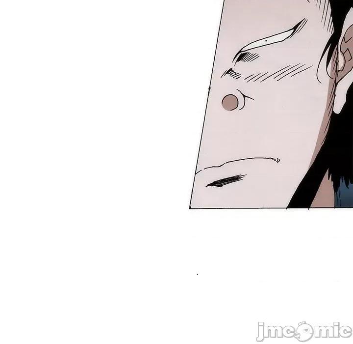 独脚闯江湖 独脚前行-独脚前行 第76话 第40页