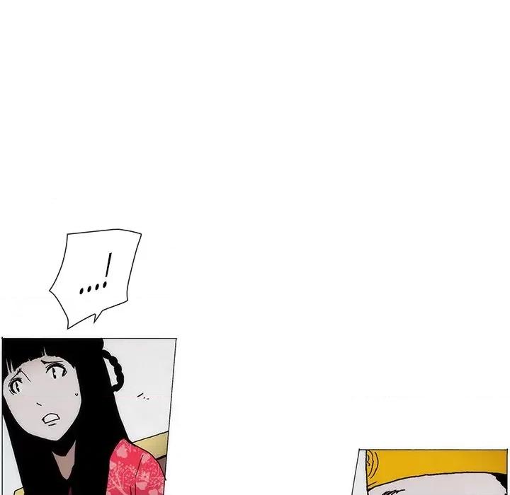 独脚闯江湖 独脚前行-独脚前行 第76话 第59页