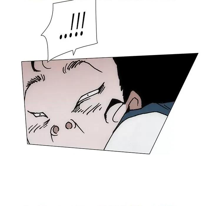 独脚闯江湖 独脚前行-独脚前行 第76话 第68页