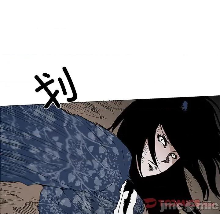 独脚闯江湖 独脚前行-独脚前行 第77话 第10页