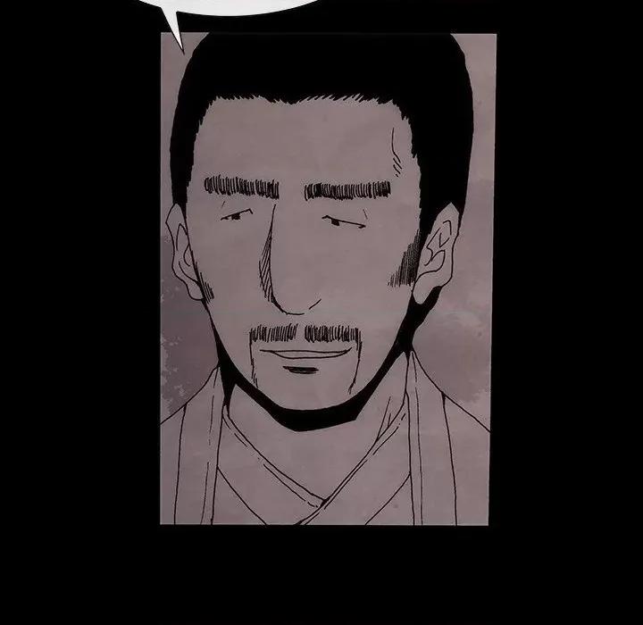 独脚闯江湖 独脚前行-独脚前行 第77话 第17页