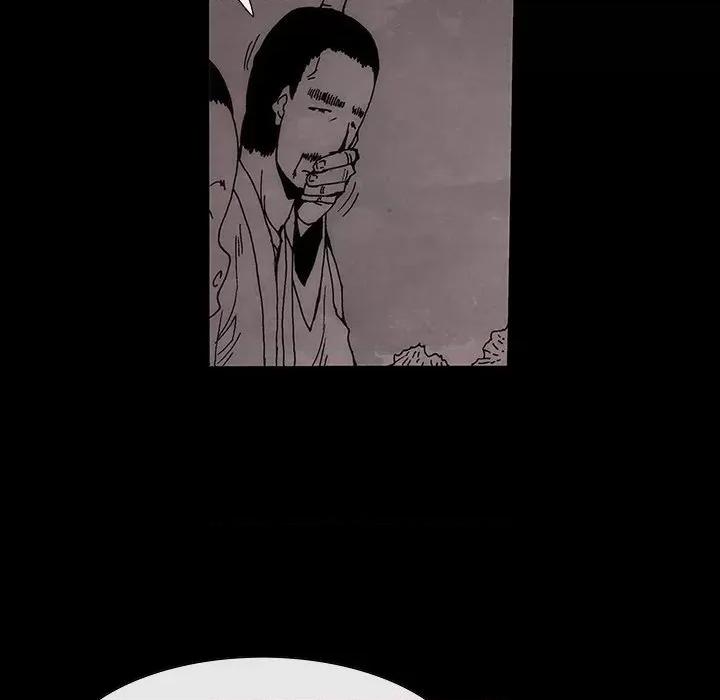 独脚闯江湖 独脚前行-独脚前行 第77话 第21页