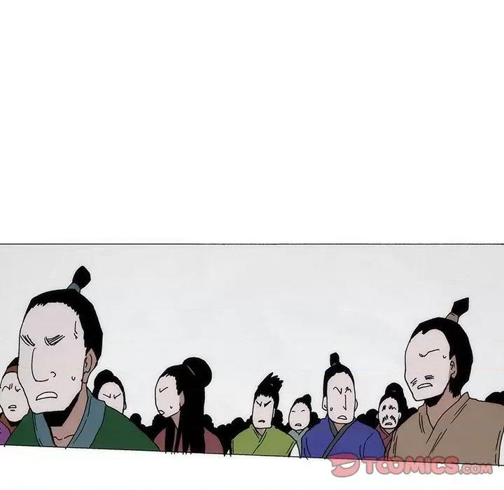 独脚闯江湖 独脚前行-独脚前行 第77话 第58页