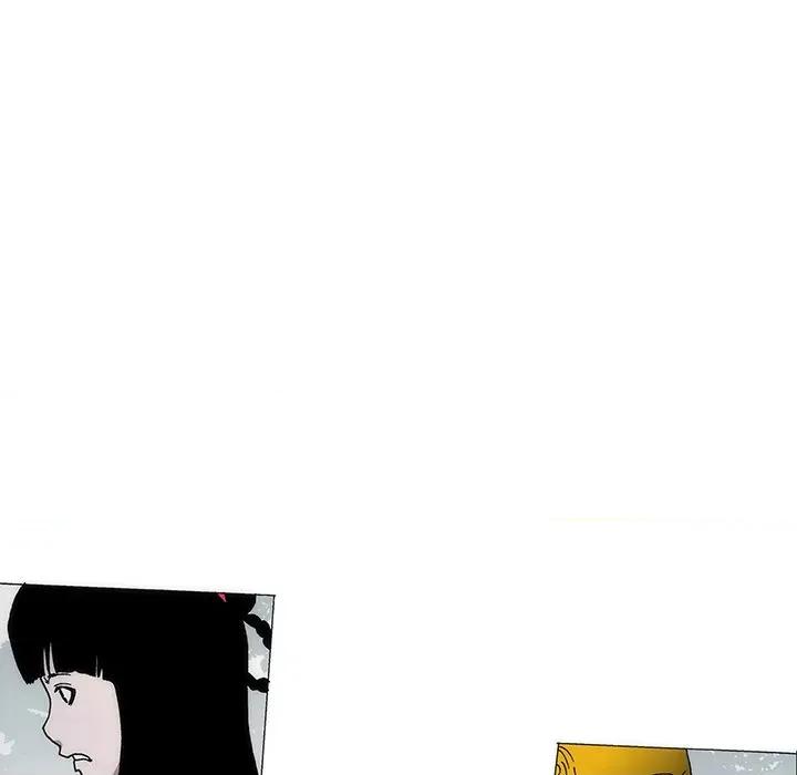 独脚闯江湖 独脚前行-独脚前行 第77话 第59页