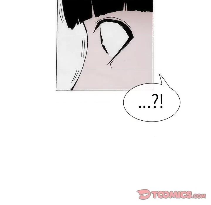 独脚闯江湖 独脚前行-独脚前行 第77话 第74页