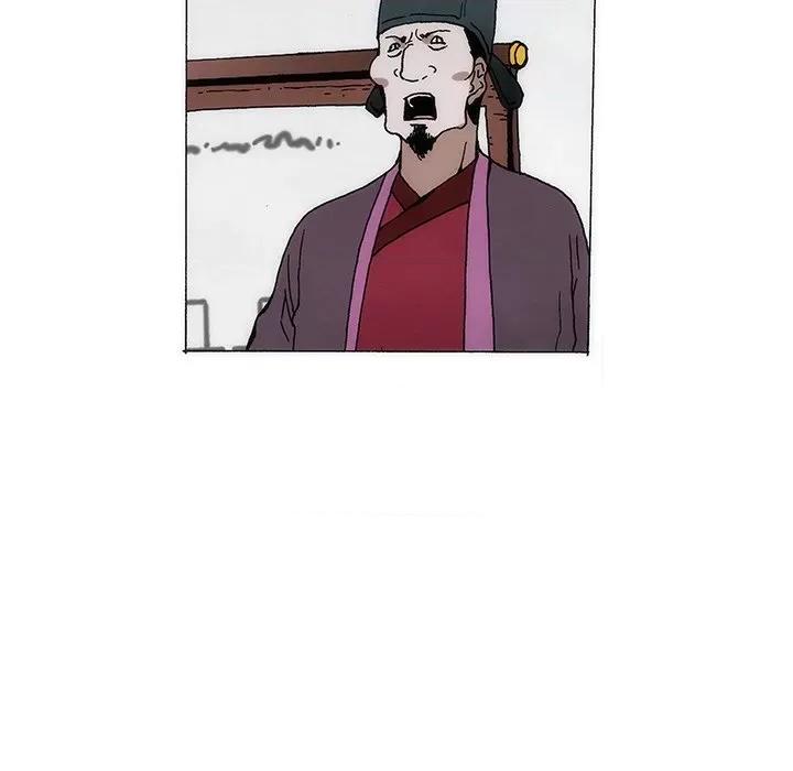 独脚闯江湖 独脚前行-独脚前行 第77话 第81页