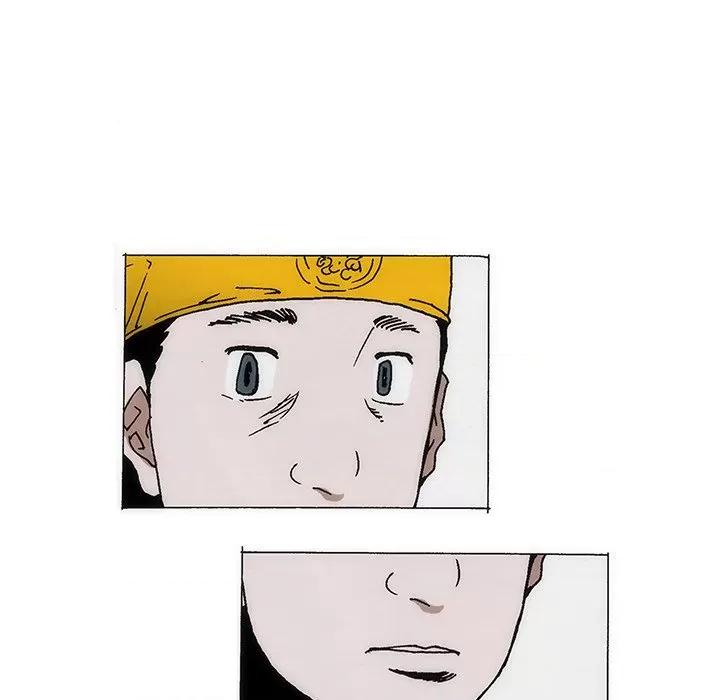 独脚闯江湖 独脚前行-独脚前行 第79话 第13页