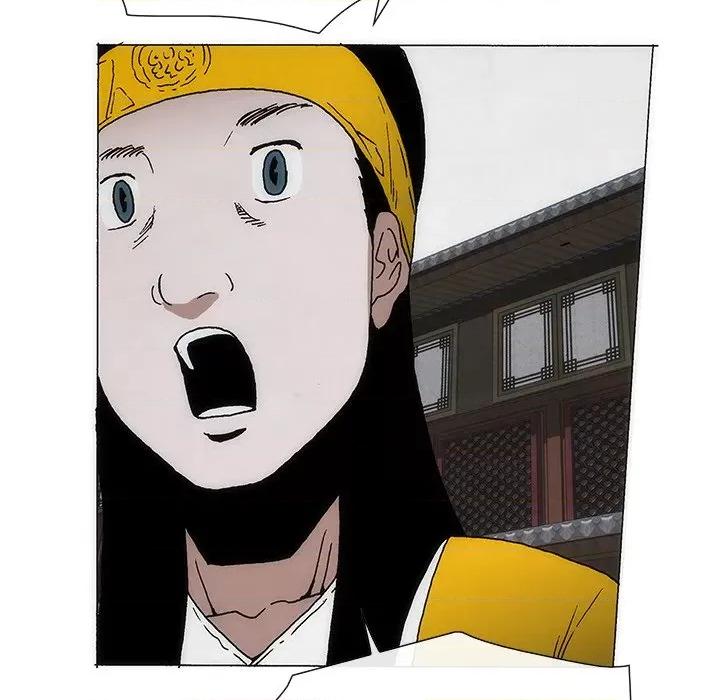 独脚闯江湖 独脚前行-独脚前行 第79话 第21页