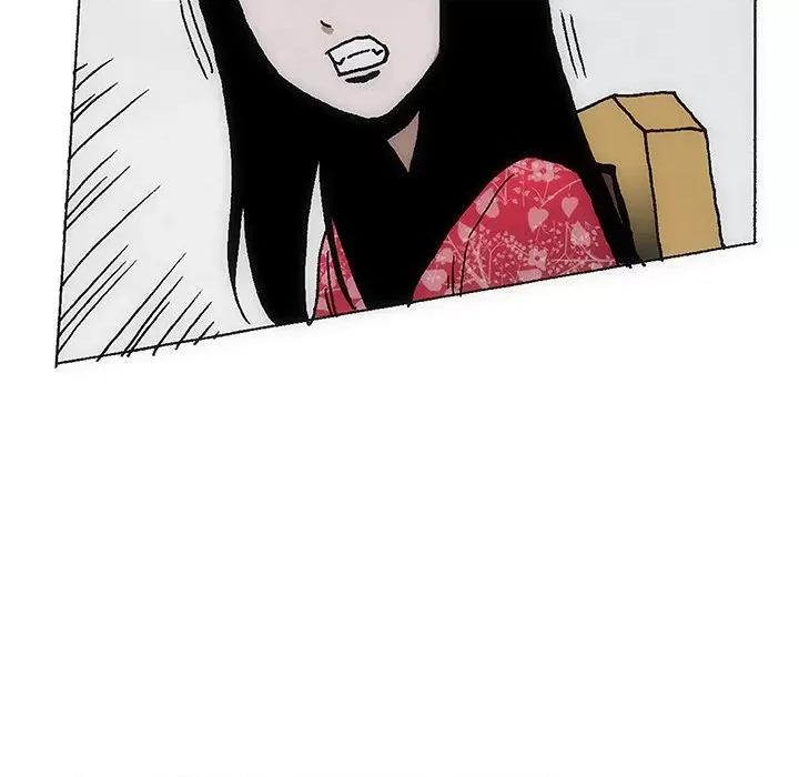 独脚闯江湖 独脚前行-独脚前行 第79话 第23页