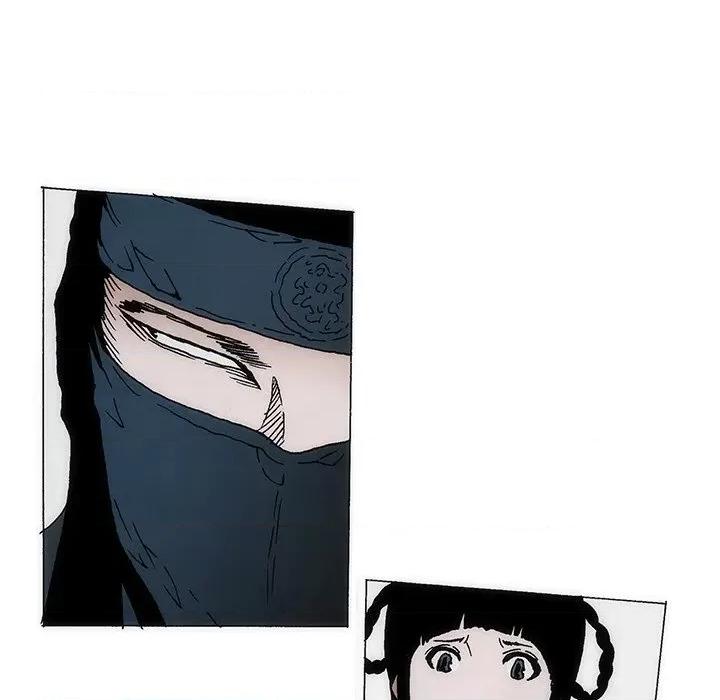独脚闯江湖 独脚前行-独脚前行 第79话 第27页