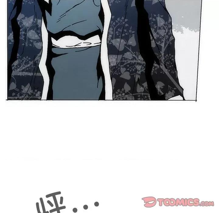 独脚闯江湖 独脚前行-独脚前行 第79话 第34页