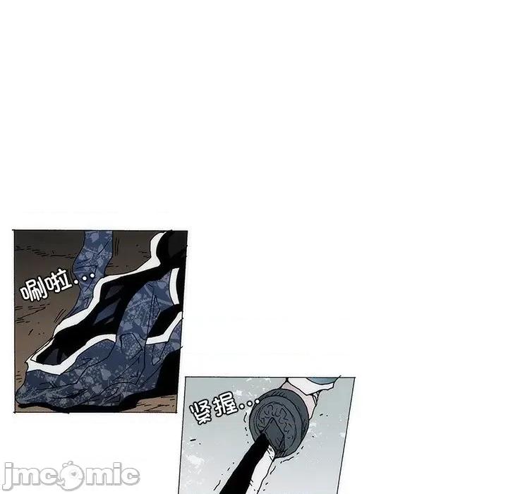 独脚闯江湖 独脚前行-独脚前行 第79话 第40页