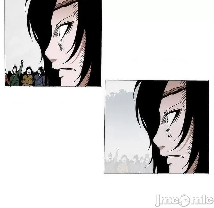 独脚闯江湖 独脚前行-独脚前行 第79话 第45页