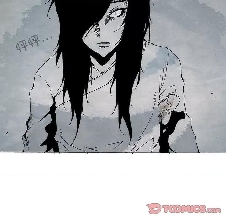 独脚闯江湖 独脚前行-独脚前行 第79话 第58页