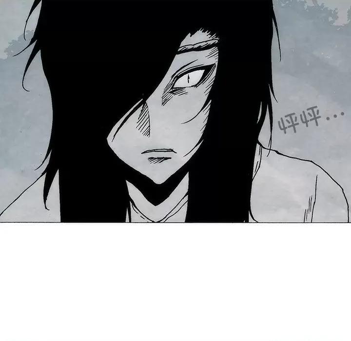 独脚闯江湖 独脚前行-独脚前行 第79话 第61页