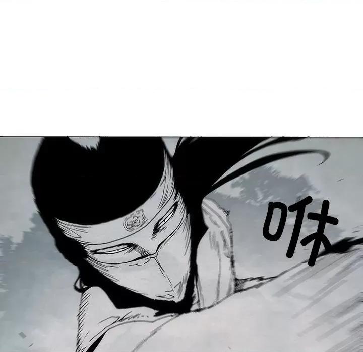 独脚闯江湖 独脚前行-独脚前行 第79话 第63页