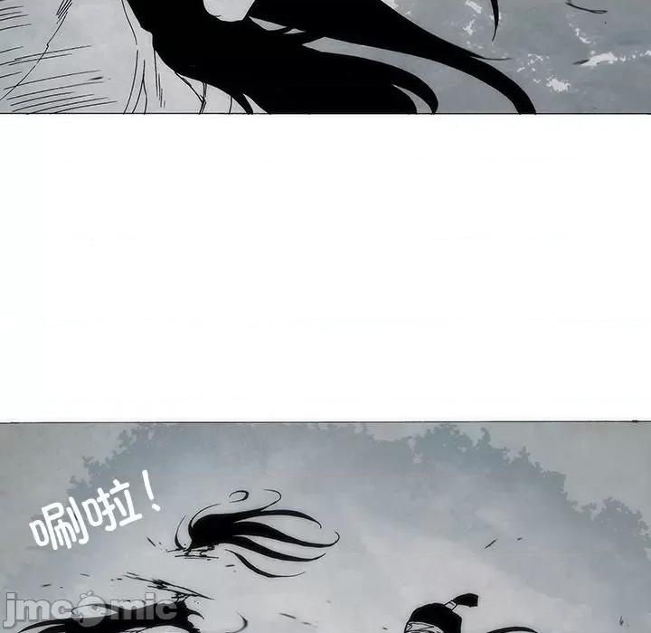 独脚闯江湖 独脚前行-独脚前行 第79话 第65页