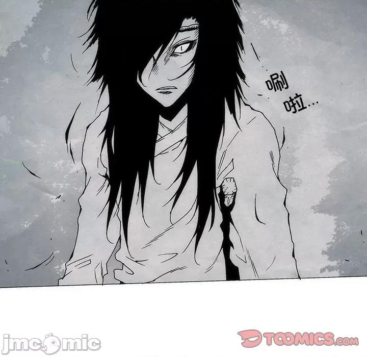 独脚闯江湖 独脚前行-独脚前行 第79话 第70页
