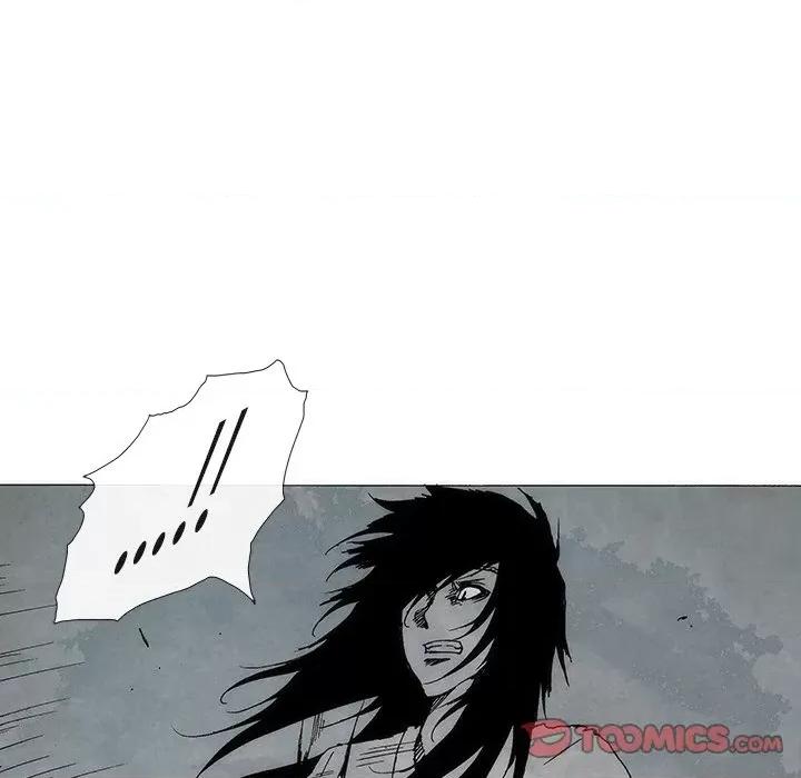 独脚闯江湖 独脚前行-独脚前行 第80话 第5页