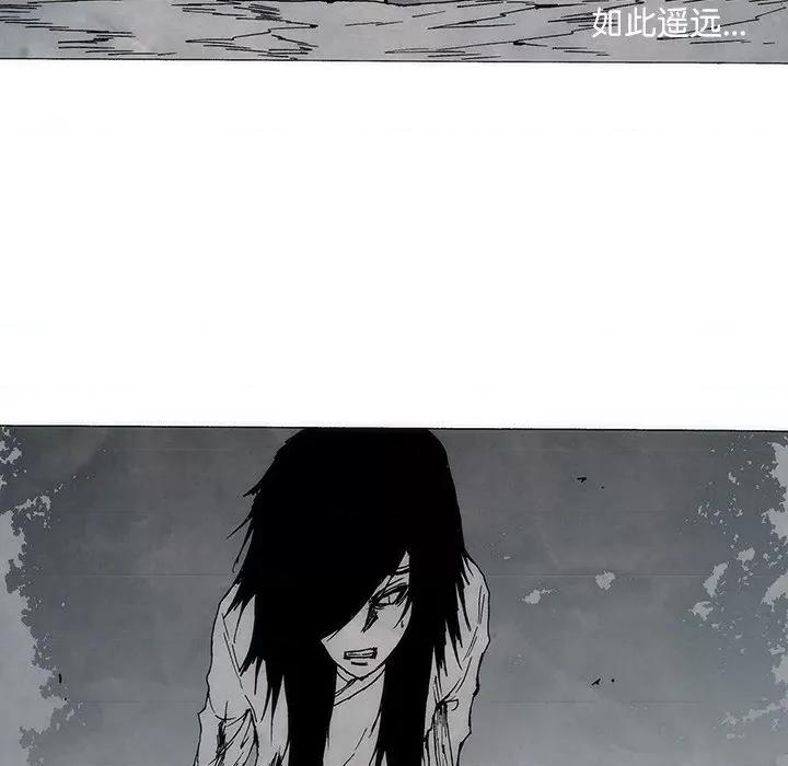 独脚闯江湖 独脚前行-独脚前行 第80话 第32页