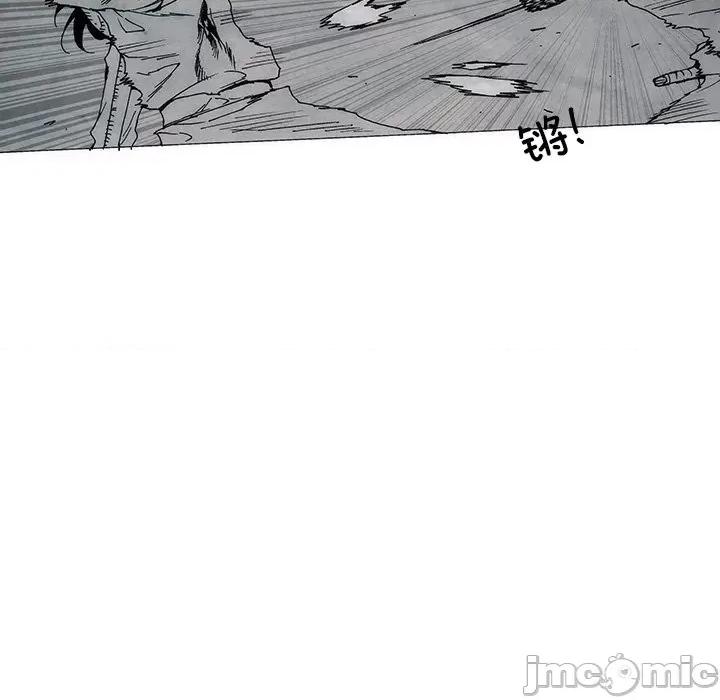 独脚闯江湖 独脚前行-独脚前行 第81话 第30页