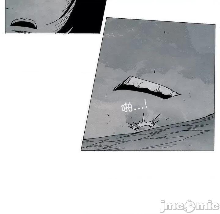 独脚闯江湖 独脚前行-独脚前行 第81话 第35页