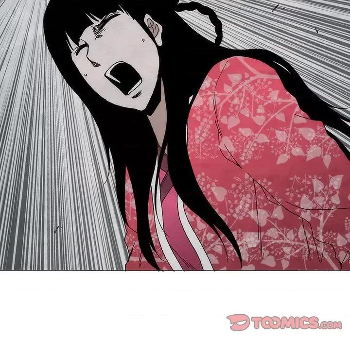 独脚闯江湖 独脚前行-独脚前行 第82话 第23页