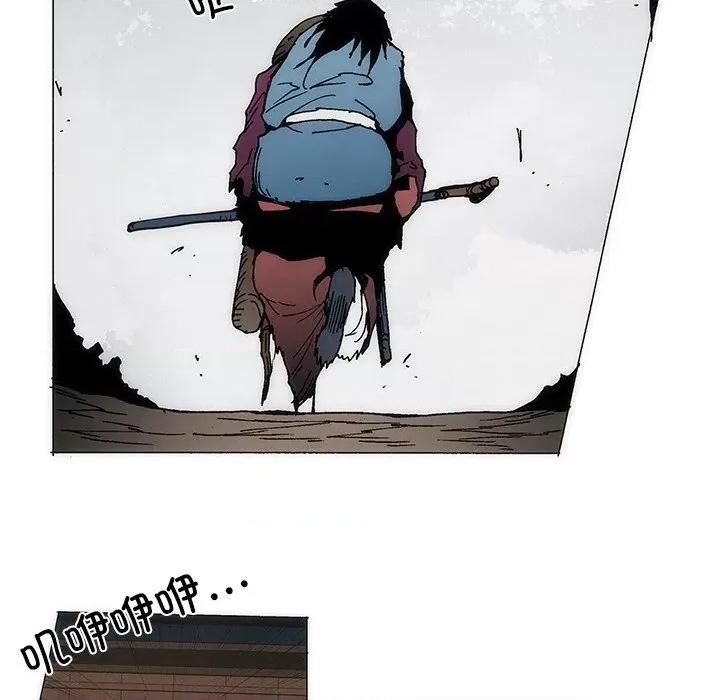 独脚闯江湖 独脚前行-独脚前行 第83话 第32页