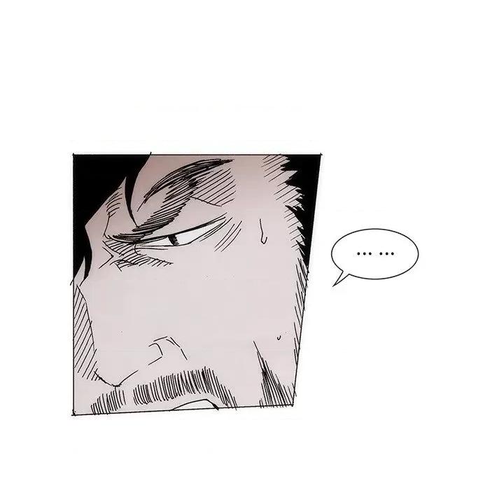 独脚闯江湖 独脚前行-独脚前行 第83话 第47页