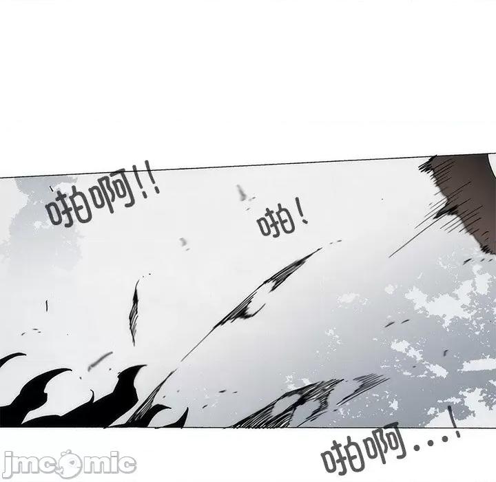 独脚闯江湖 独脚前行-独脚前行 第83话 第60页