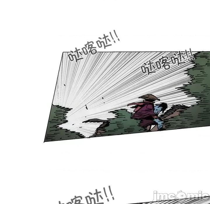 独脚闯江湖 独脚前行-独脚前行 第84话 第5页