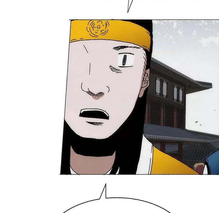 独脚闯江湖 独脚前行-独脚前行 第84话 第17页