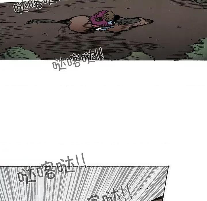 独脚闯江湖 独脚前行-独脚前行 第84话 第33页