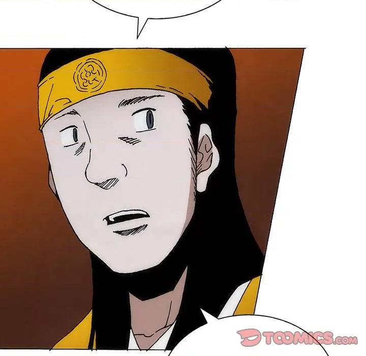 独脚闯江湖 独脚前行-独脚前行 第84话 第74页