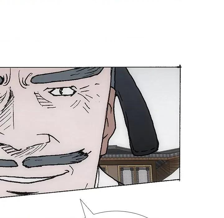 独脚闯江湖 独脚前行-独脚前行 第85话 第6页